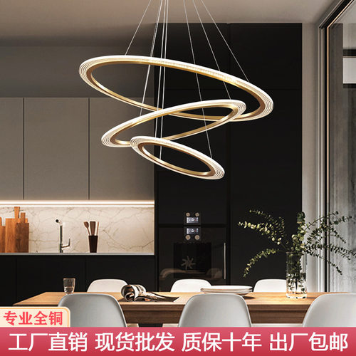 全铜客厅吊灯现代简约轻奢大
