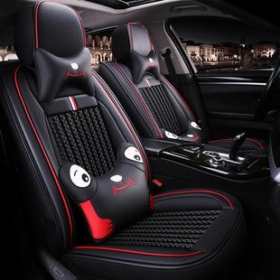 汽车坐2垫20103款 2014款 2011款 201款 座福克斯冰丝套 012款 217四季