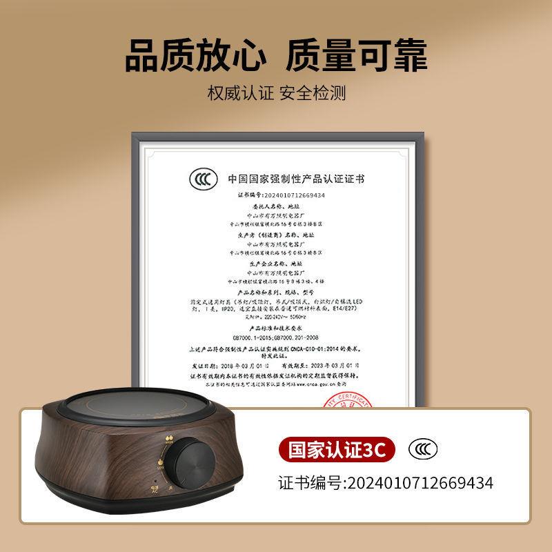 用煮茶壶电陶具炉烧水电热炉茶壶生养围炉家煮茶壶新款玻璃茶DD10