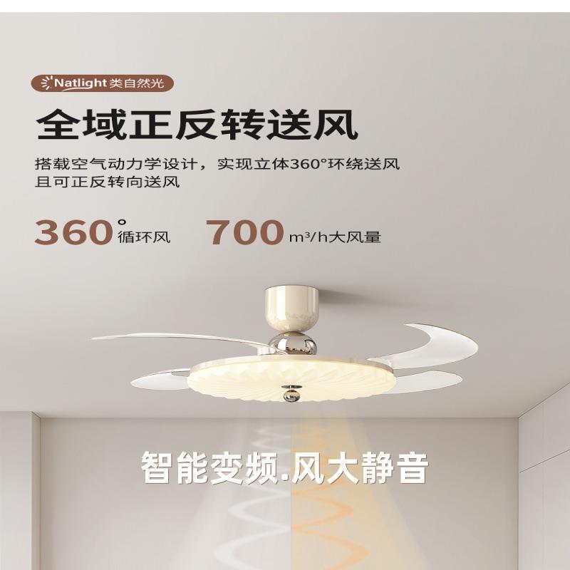 吸顶音风扇灯46大风力静隐形卧室餐厅吊灯风扇扇一体超灯薄客厅具