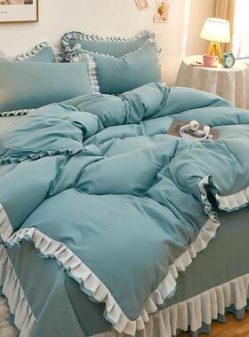 公主风床四件套双层荷叶厂家直供纯色浪漫被套床单三边套件韩版床