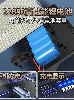 充电投支光灯架8v60v大杆排档摆摊4夜用白光见描述双排高亮夜市楼