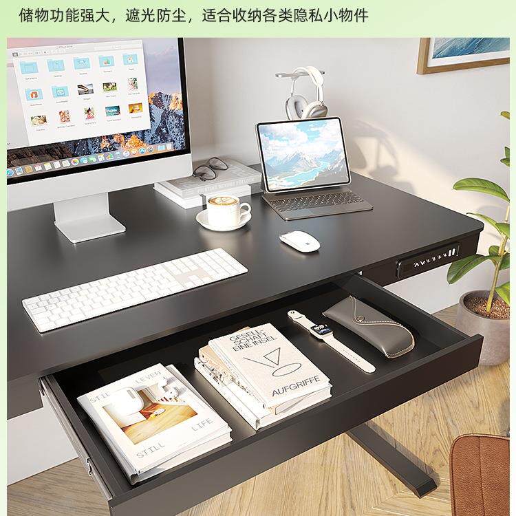 智工能动升降桌可调节高度作台抽屉桌办公学习电750脑书桌电桌