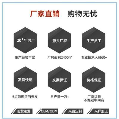 867镜7寸8寸L台ED化妆式三色补光镜子双充电款桌面带灯高清面梳妆