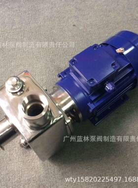 34不锈钢自RUR吸泵4fx-18耐温耐高腐0蚀离心泵冷冻液低温循环0泵