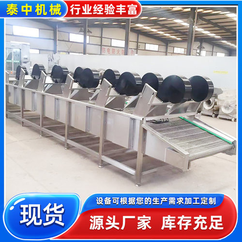 包装袋清洗去油后风干机  翻转式风干 果蔬清洗设备 清洗风干线