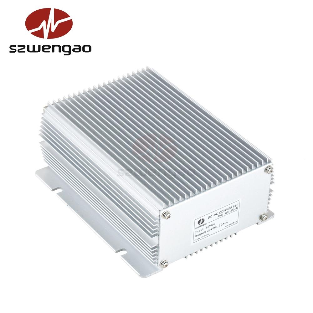 【足功率】12V转换24V0A驻车加热器电源WG-12S24防水电升压源器直