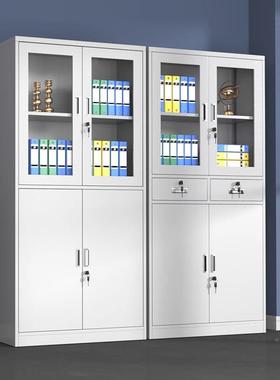 铁柜皮文件档案柜用储物柜资矮料柜更61745衣家柜柜带锁凭证柜加