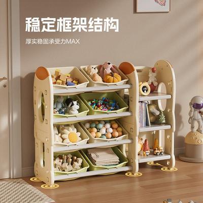 H2h儿童玩宝具收柜收纳84架置物箱大容量宝分类纳整理储物柜书架