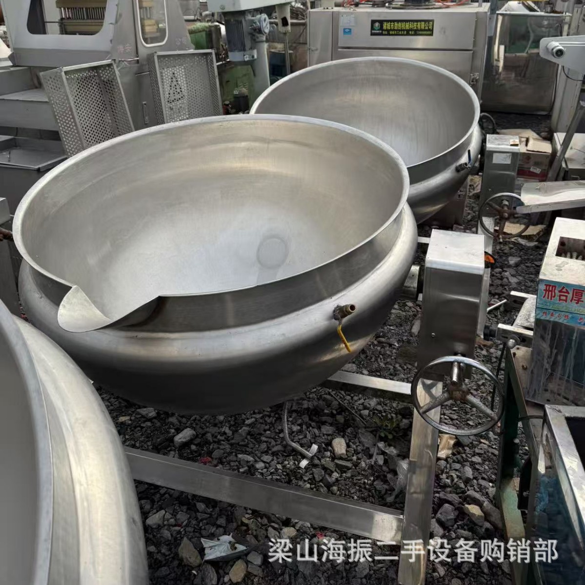304不锈钢500L可倾斜式夹层锅牛肉肉制品卤煮锅豆干夹层锅