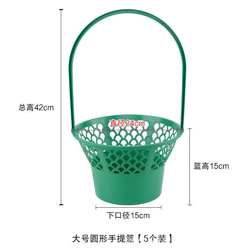清节菊花篮篮丧子插花菊花篮子手提花篮祭JUU奠事花明篮
