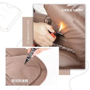 656新汽车坐垫抗污皮四通用款 全三件套车座垫耐脏通用 车载五座季