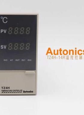 力微电智能华控制器封机温控表FC168华脑力温控表华力温度边控制