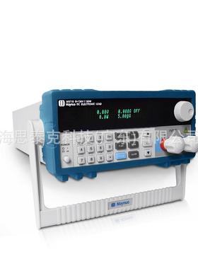 M9710/977美尔诺电子负载M97100/9711/92可编程直流负载1仪150W/3