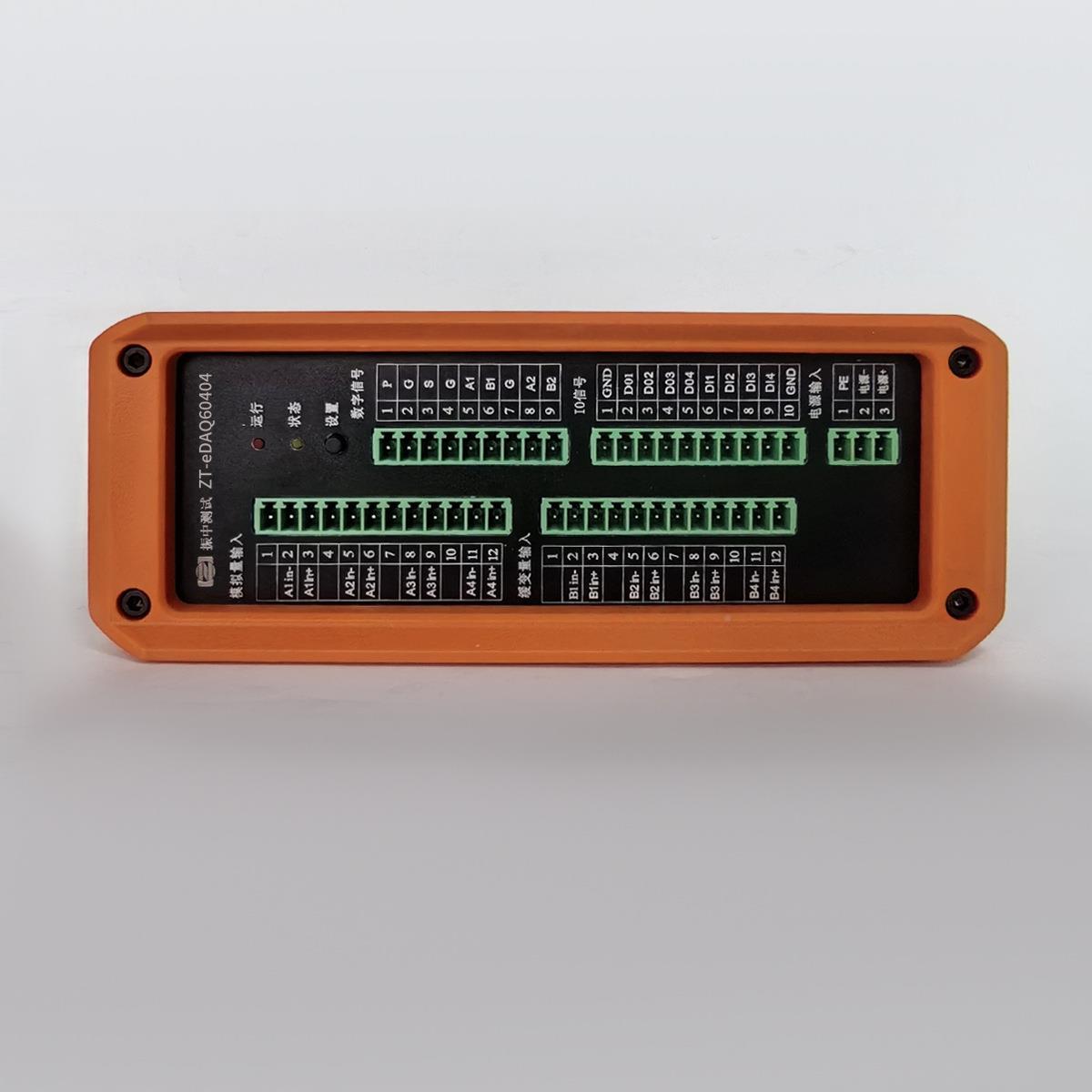 厂家边缘计算0型采集器ZTeD-Q64A04型号数ZT-eDAQ6据采集器