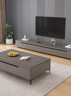 约代灰色电现简WLW视柜岩轻奢电视柜茶几组板合落地款