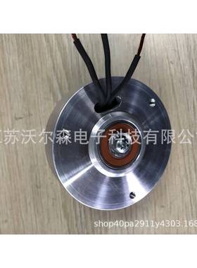 48电草V724V直径1mm无刷直流外转子WSV割机打草头无刷机