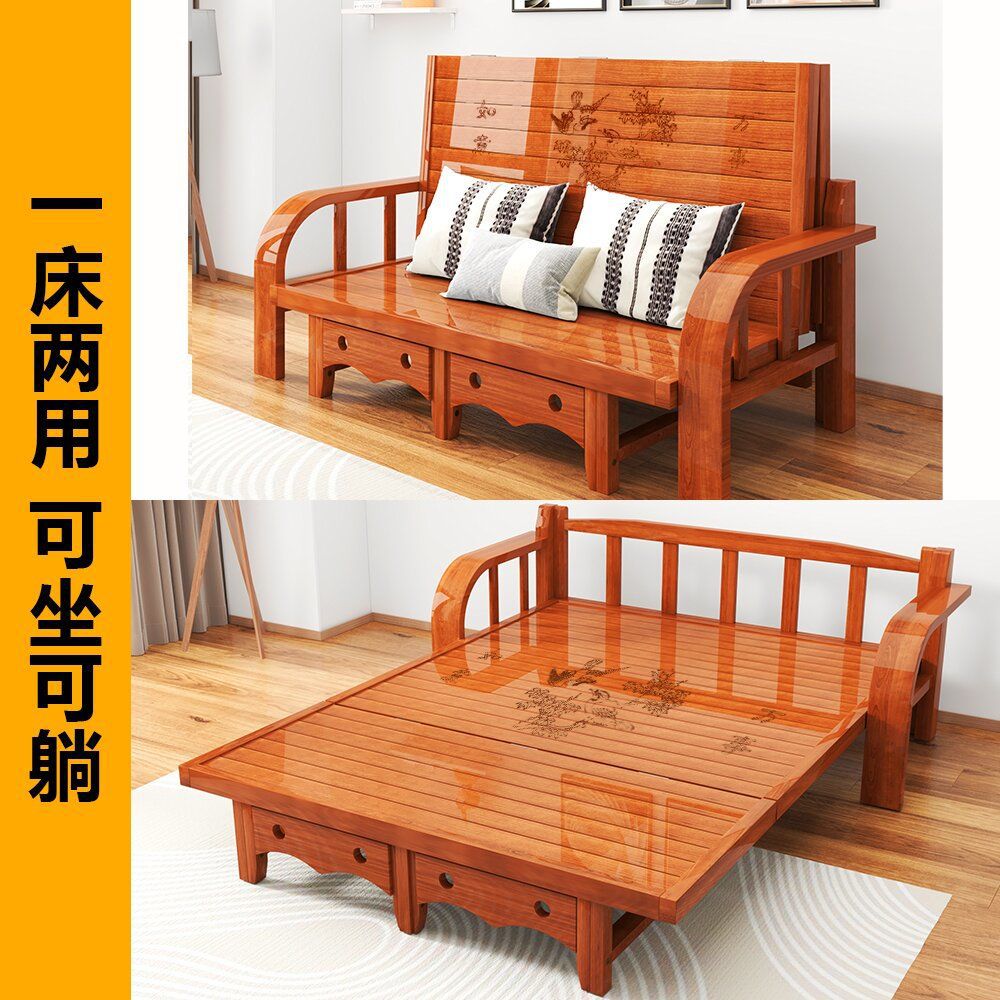 折叠伸缩两用多功能沙发床