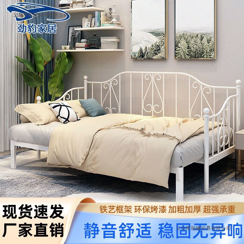 欧式铁艺沙发床两用推拉床多功能伸缩床铁架折叠双人床1.5m儿童床