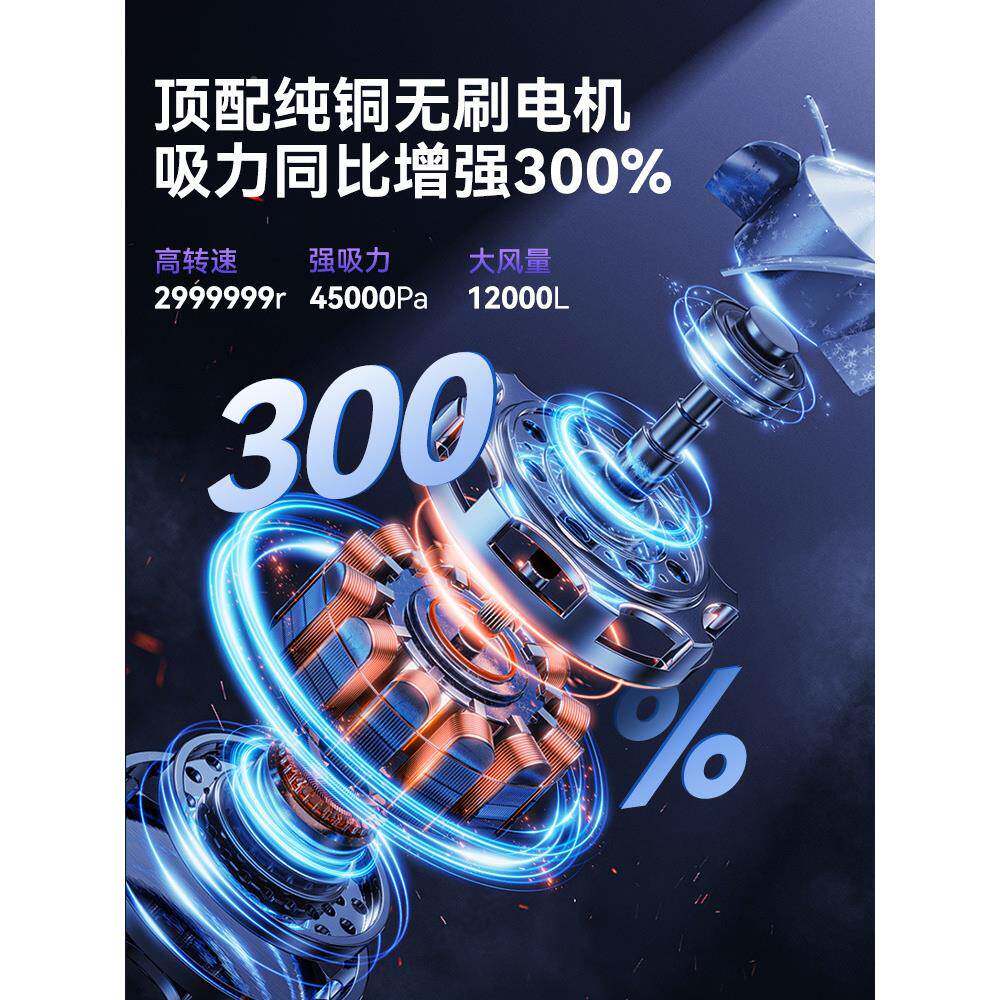 车载吸397尘器用力手持小型汽大车用家用两无线超强吸力吸车内吸