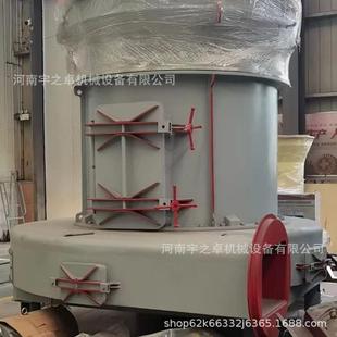 四成都石灰石磨设粉全自KHJ动矿石机磨粉备丽江大型大理石雷川蒙
