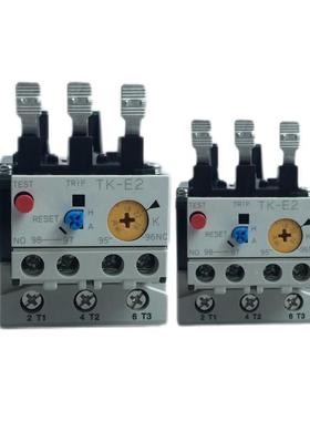 现货原装继电2器TK-E-C热过载继电器TR-0NPLB/3H三相耐用