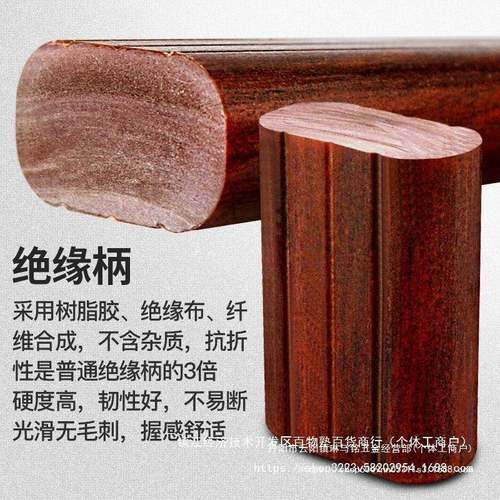 羊角工锤木钉锤特钢小J09M升级锤一子工具铁锤体榔头奥木柄家用新