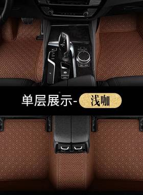 哈弗H4恋酷狗F5大狗F7220x初兔H6S神兽汽赤车脚垫包专车专用脚全