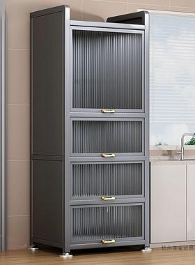 窄柜厨房置物缝架夹收纳柜储柜多层物柜缝隙CMJ餐边置物子橱柜碗