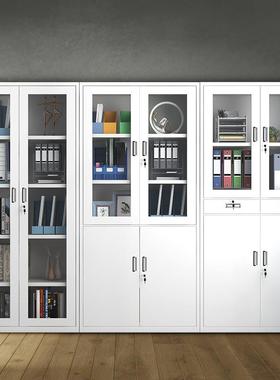 简约现代钢制件柜办室铁皮文柜资办公柜凭证档73160案料工具柜储公物柜