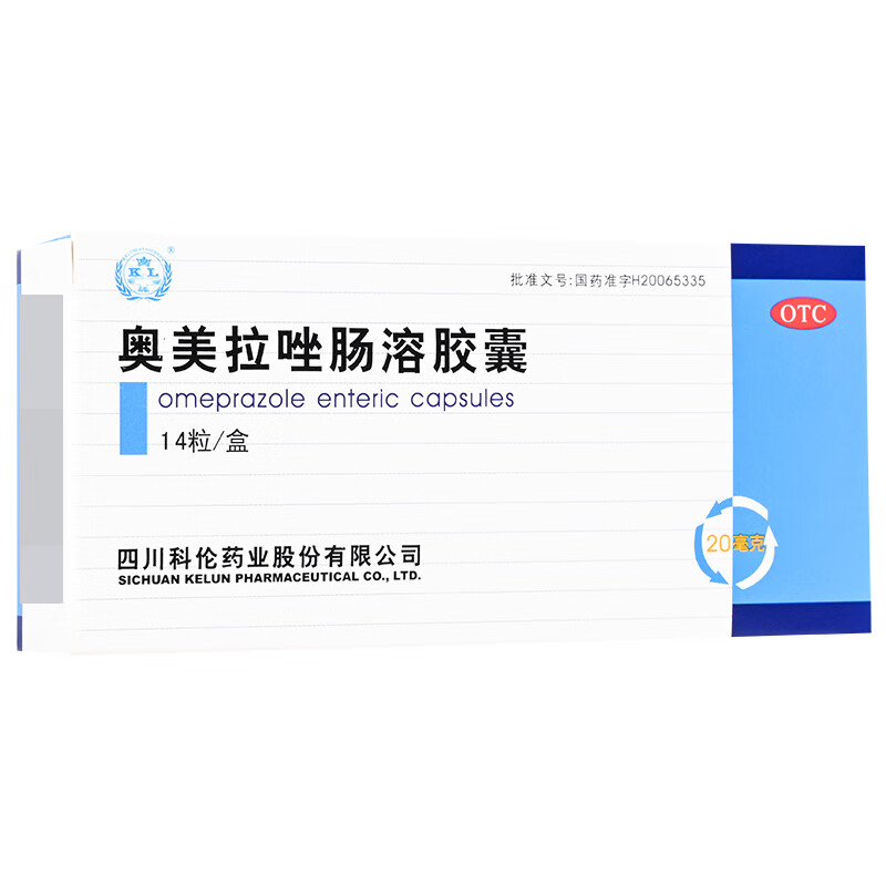 【科伦】奥美拉唑肠溶胶囊20mg*14粒/盒反酸口臭幽门螺杆菌胃痛胃胀图片