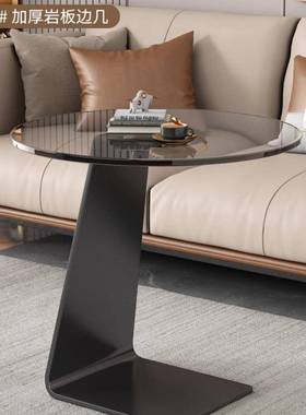 厅沙发旁边置物圆茶桌AL-83475子创意床头角几钢板化玻璃客几小户