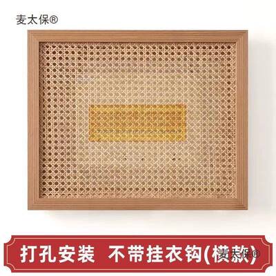 钩遮挡民箱藤编中式电装饰挂免LNC打孔表箱装带饰花挂衣钩挂衣麦