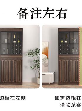 储2025酒柜示柜客厅靠墙一趟RWN柜展实木餐边柜家用边物柜置物架