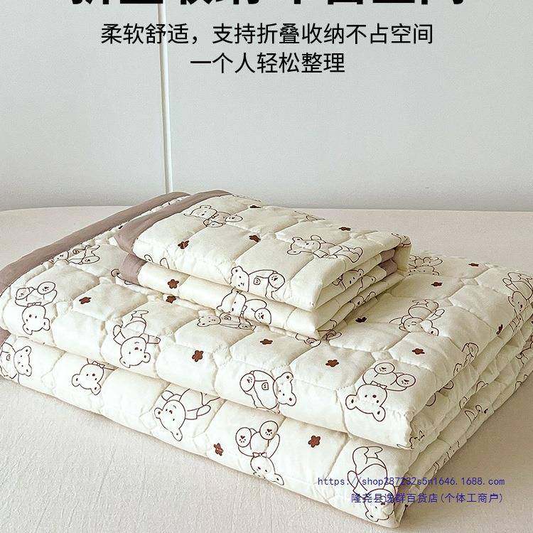 类防水家床垫用婴儿护童44655隔尿垫子卧室夹棉褥学床生宿舍隔脏,玩具/童车/益智/积木/模型,垂直悬浮玩具,淘宝优惠券,粉丝福利购,淘宝优惠卷