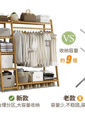 简室易落地家用衣柜内卧儿童实木衣帽架收室纳置物橱储物柜挂MVX