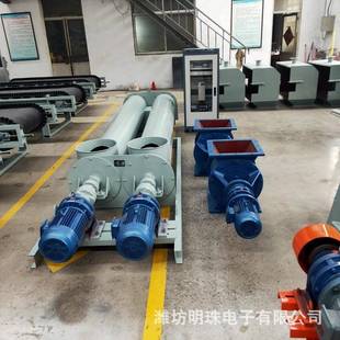 矿山给输送机料管螺单旋上料机喂料机G67428LS系列螺旋定量给料机