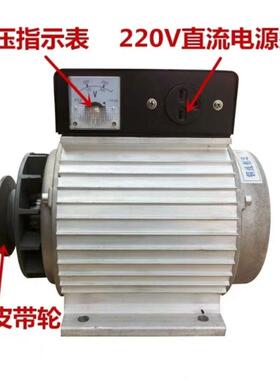 厂发家直销小型永磁电焊电两用一VSO体流机微机型直发电一机三用