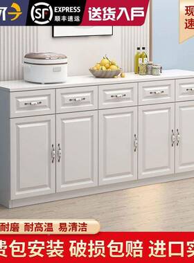 dppmYN4HcFn木餐柜多功能边用客厅储家物茶水柜橱柜收纳柜靠实墙