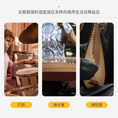 古凳筝实木子儿童琴专用弹古筝凳子凳MWZ扬琴琴琵琶中阮练琴椅子