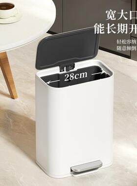 桶垃圾205新款家钢用客2厅不锈带BKM盖方形脚踏式高颜值厨房用