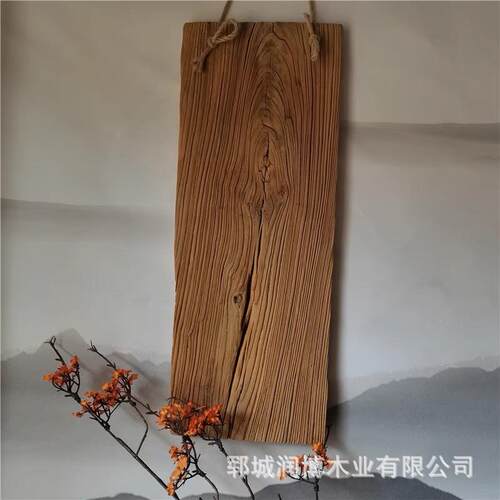 老榆理木门板实木旧木板风纹化复62817怀旧茶古桌茶台阳台桌子