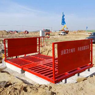 移动式XDL全自辆动红感应高压洗车机外洗车台工程车洗轮机环保设