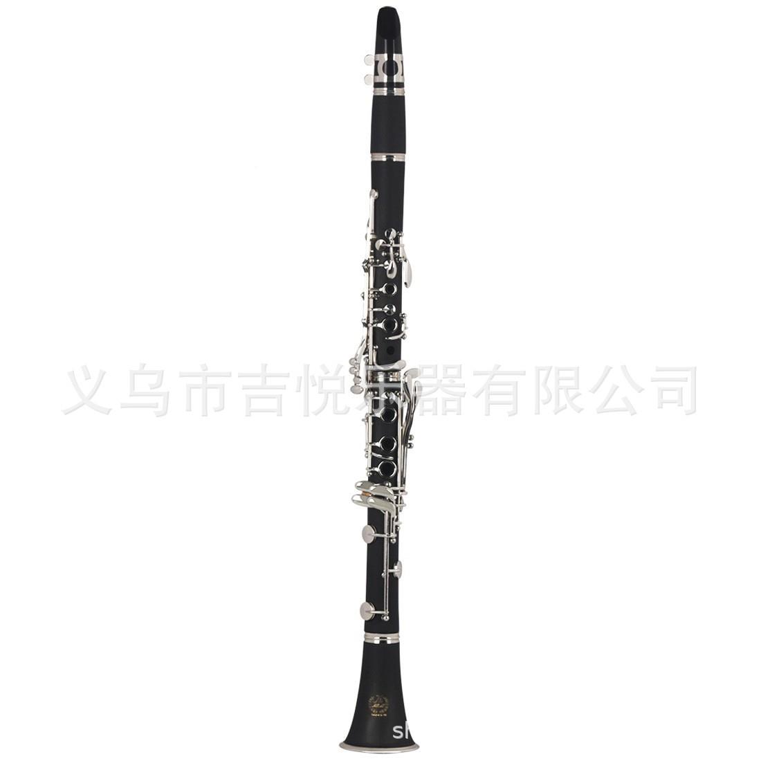 胶木簧单簧管降B17键单41184管乐器管专业胶木黑儿调童学生初学者