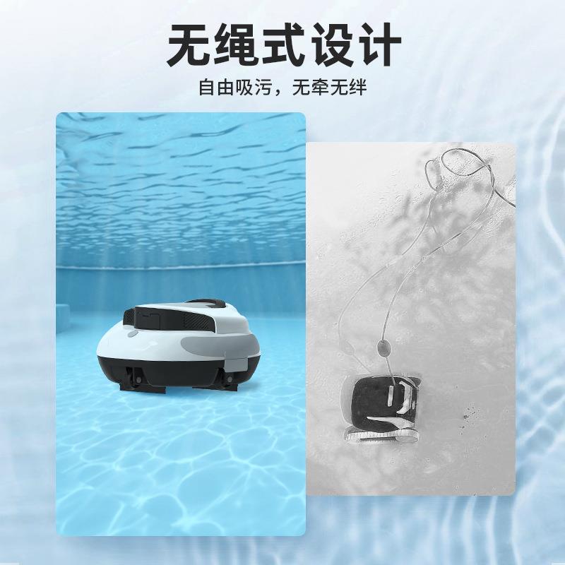 自大功UZU吸率泳池污机无绳式清器续航久吸洁尘器全动智能泳池机