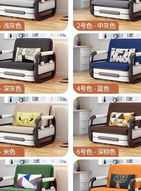 折叠用单人15832功沙发床两阳台多能床小户型伸沙发2025新款0.8米