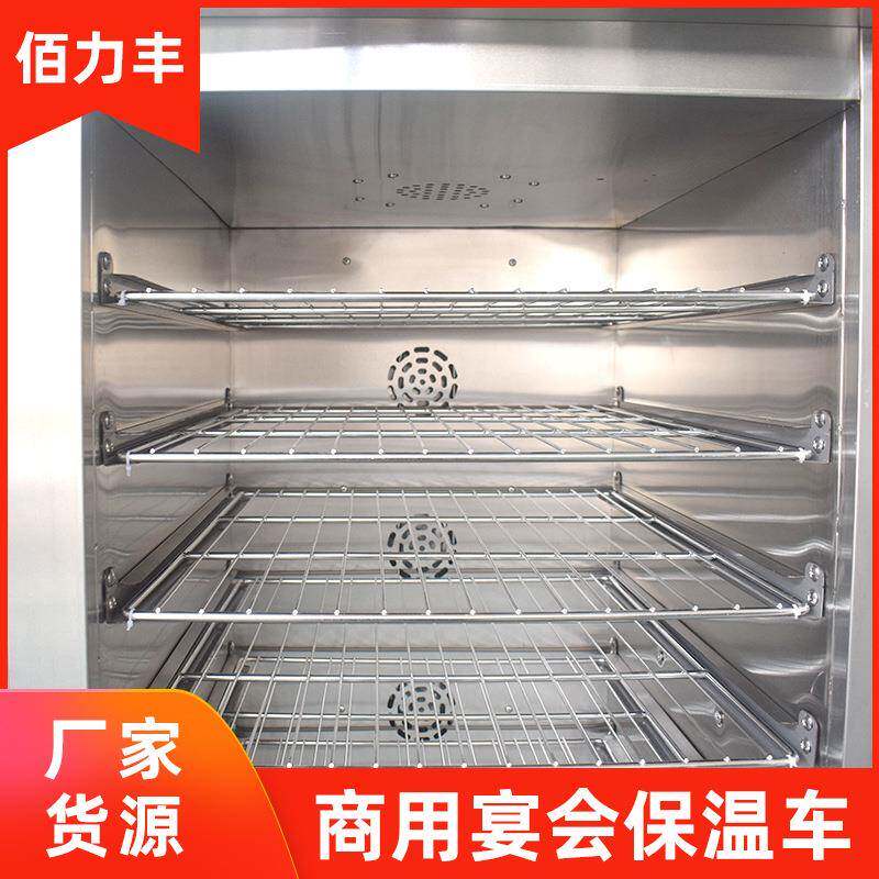 厂家现货店玻璃单门双门餐锈钢酒宴会品保温不柜79866立式移动保