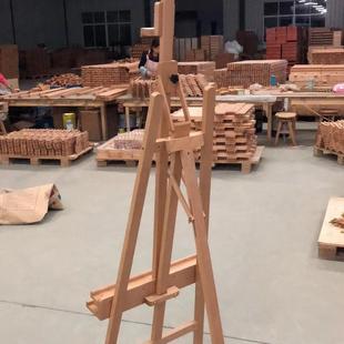 岳1折75cm前实木美术画架榉木绘倾升降后撑WFX画架可叠素描画架