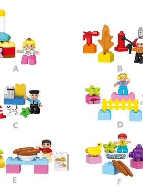 儿童IQD拼木装多款小场景系列积玩示具展盒装拉12个链袋