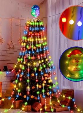 拖场尾瀑布灯庭院装饰防水IP67派对60918广胶LED皮氛线室内外围灯